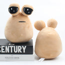 Meu pou, almofada de apertar, boneca de pelúcia animal, 22cm