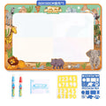 Tapete de Desenho com Água 100x80cm - Tapete Mágico para Colorir, Quadro de Pintura, Brinquedo Educativo para Meninos e Meninas de 2 a 7 Anos